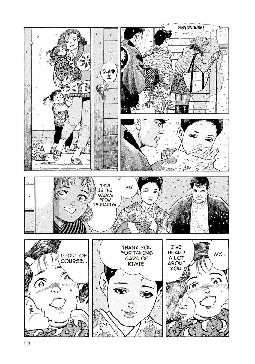 Read Yukemuri Sniper chapter 110 image 14 on Lezhin