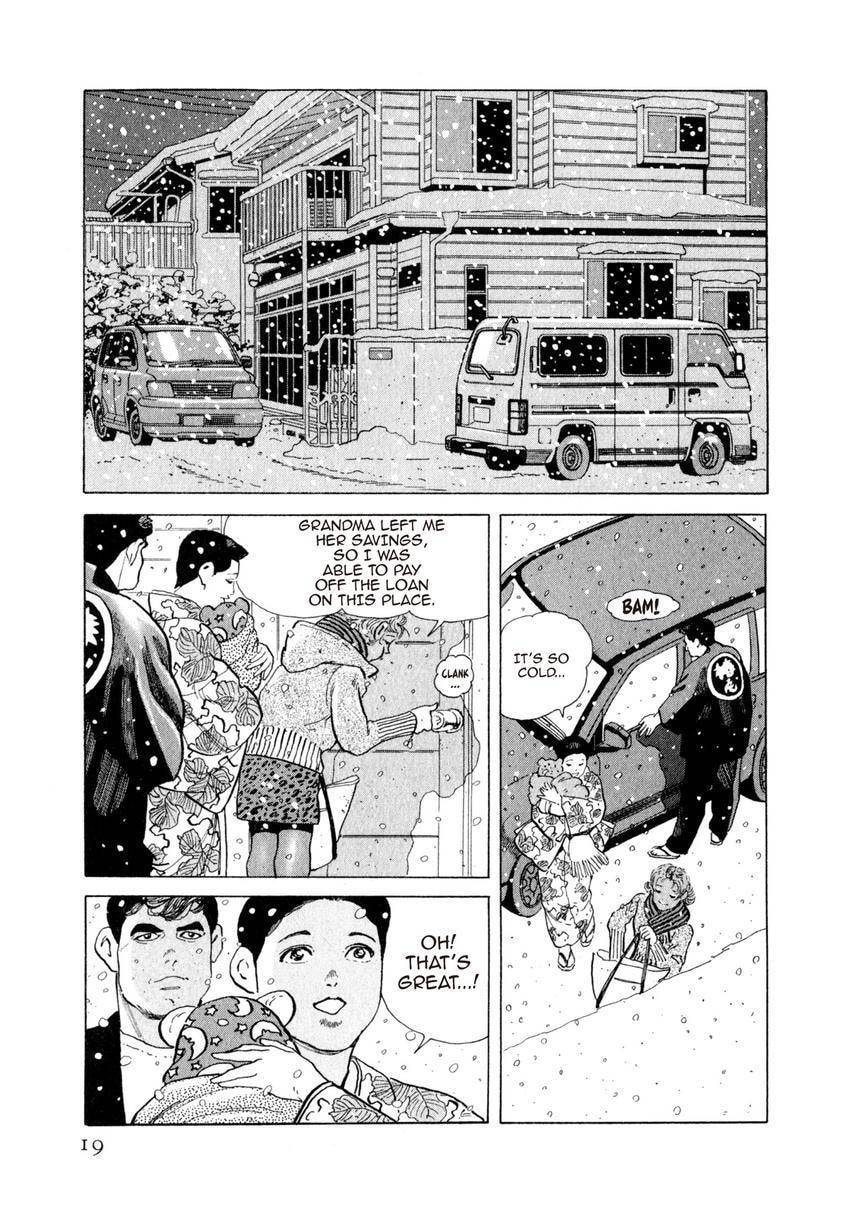 Read Yukemuri Sniper chapter 110 image 18 on Lezhin