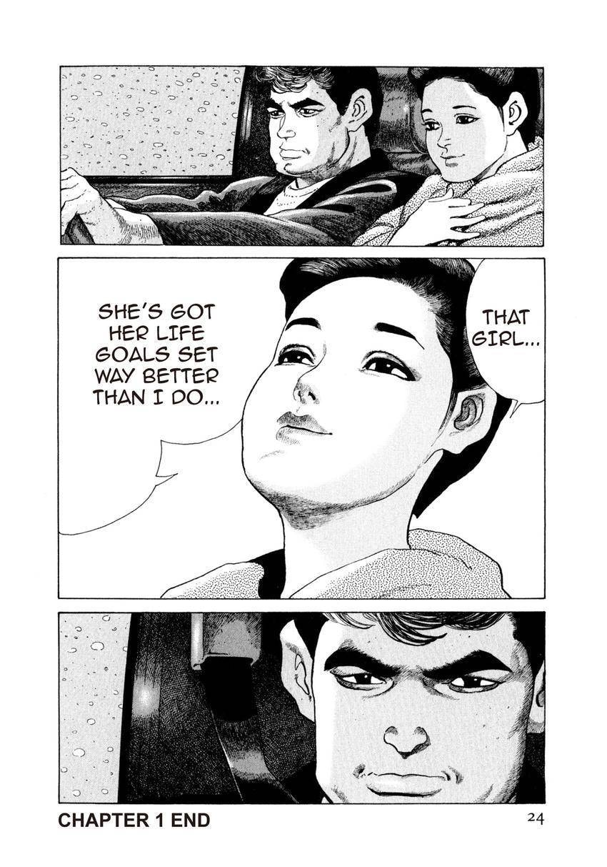 Read Yukemuri Sniper chapter 110 image 23 on Lezhin