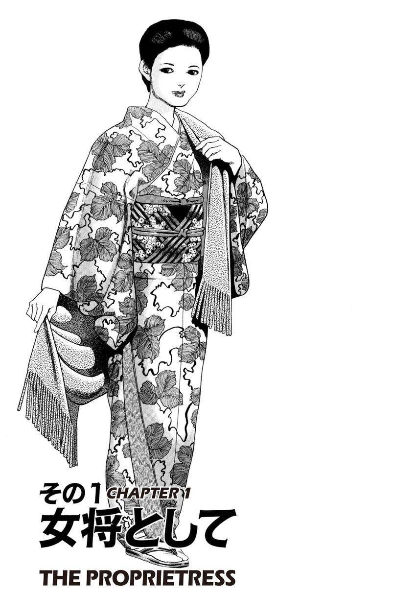 Read Yukemuri Sniper chapter 110 image 4 on Lezhin