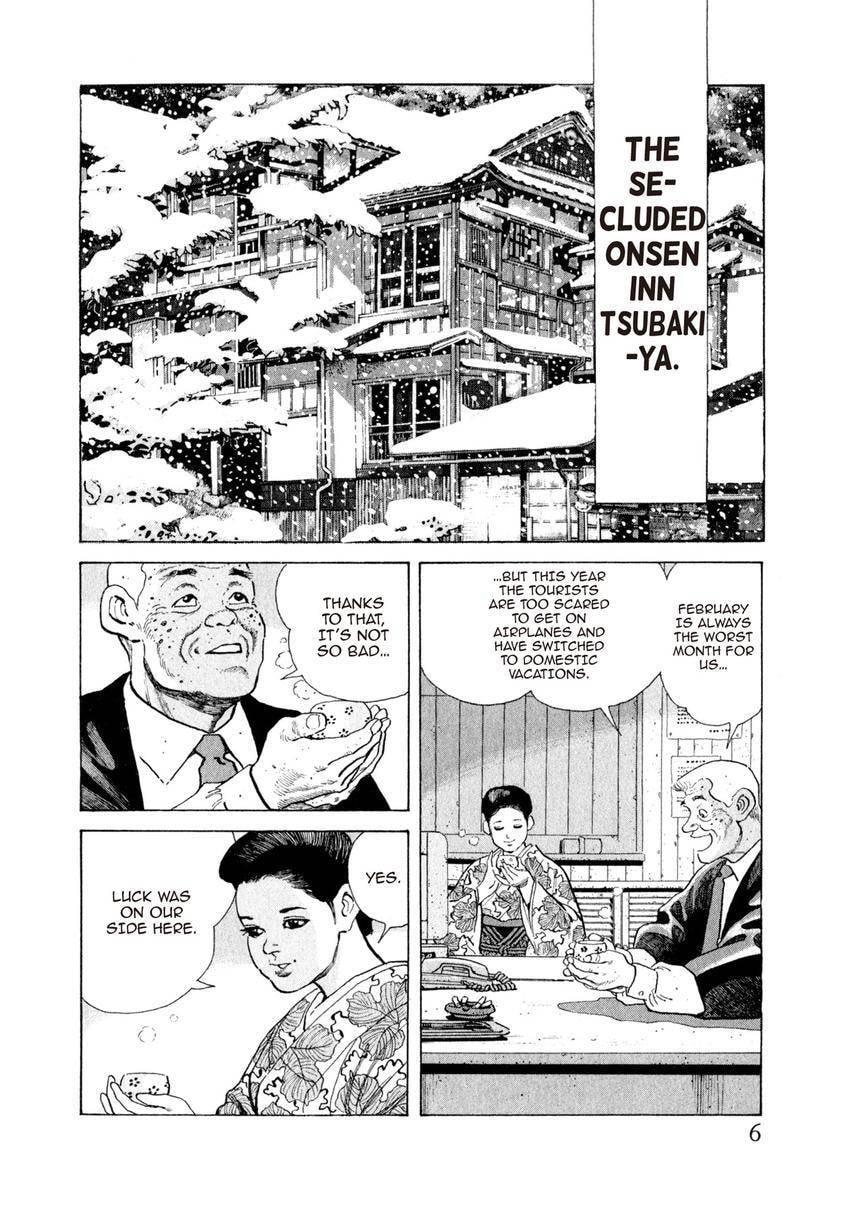 Read Yukemuri Sniper chapter 110 image 5 on Lezhin