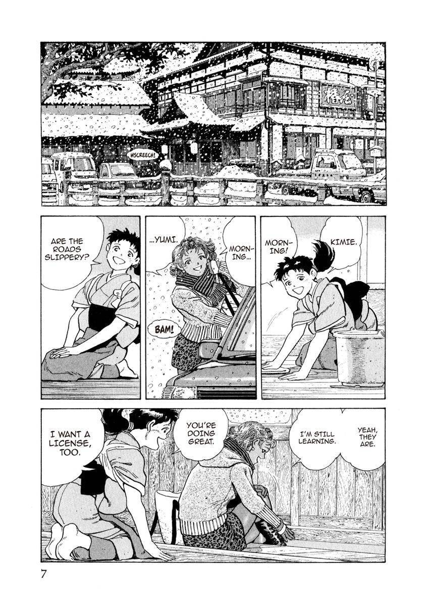 Read Yukemuri Sniper chapter 110 image 6 on Lezhin