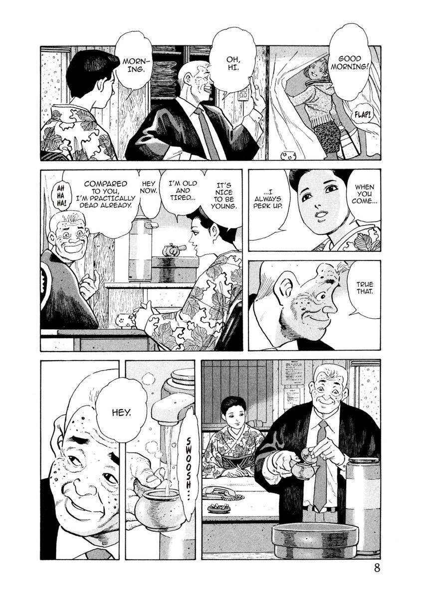 Read Yukemuri Sniper chapter 110 image 7 on Lezhin