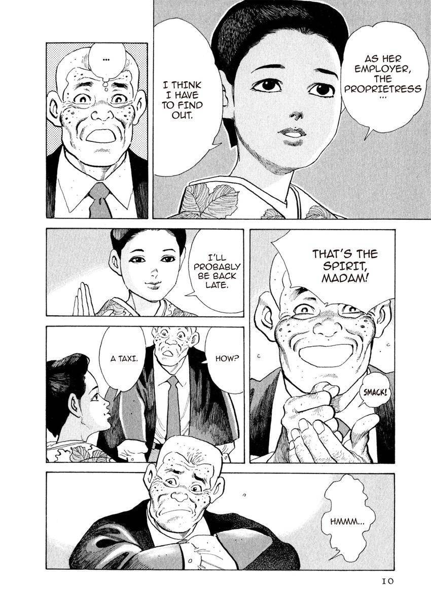 Read Yukemuri Sniper chapter 110 image 9 on Lezhin