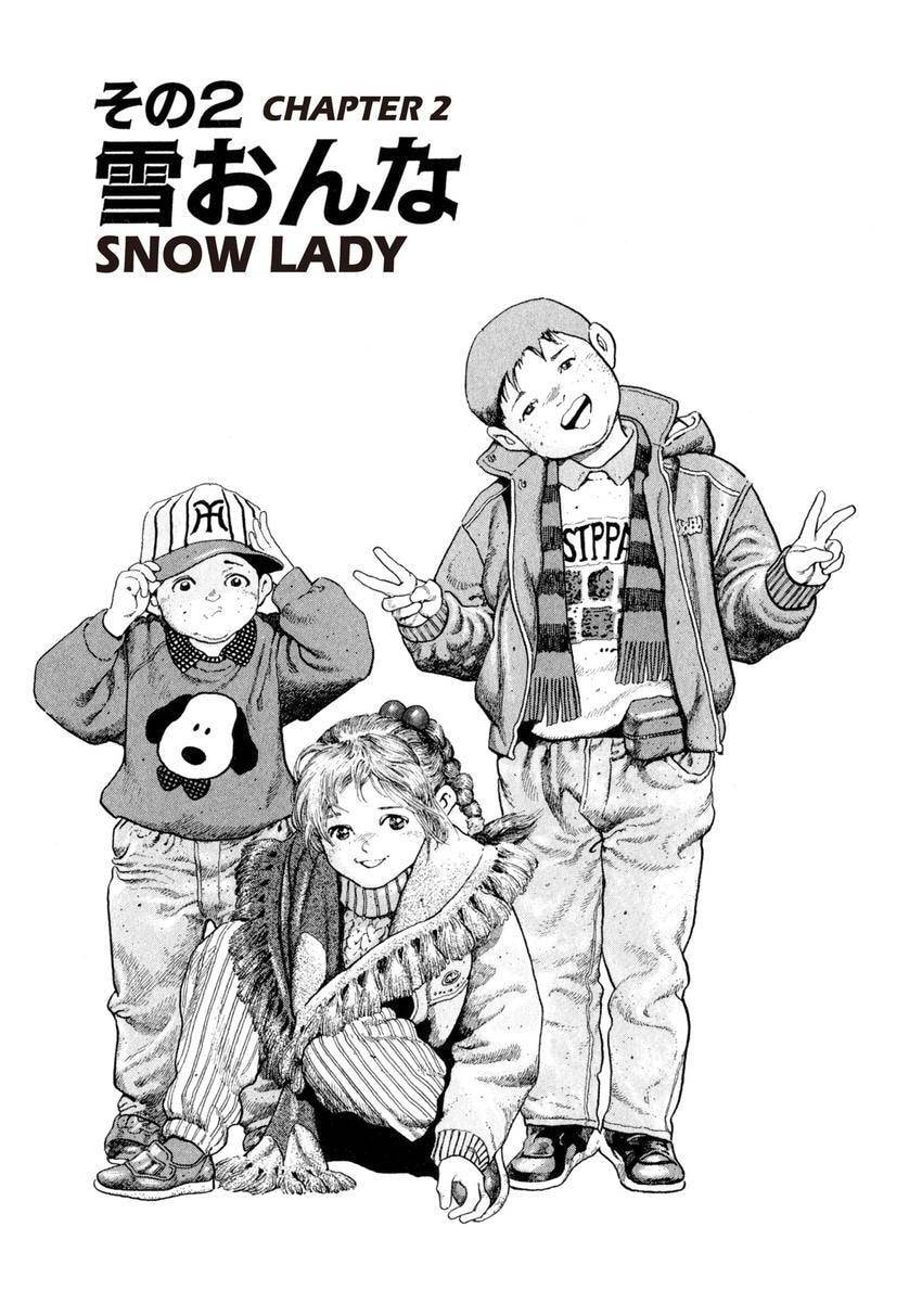 Read Yukemuri Sniper chapter 111 image 0 on Lezhin