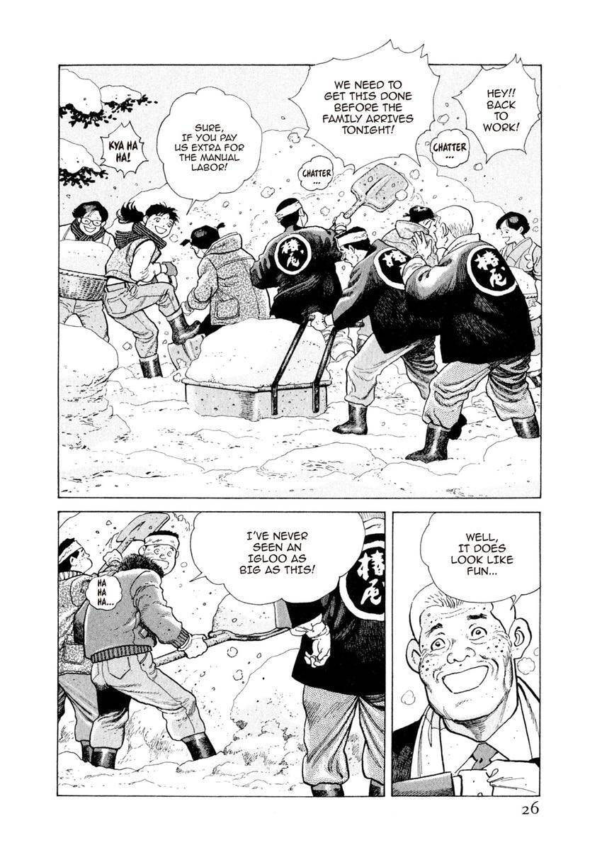Read Yukemuri Sniper chapter 111 image 1 on Lezhin