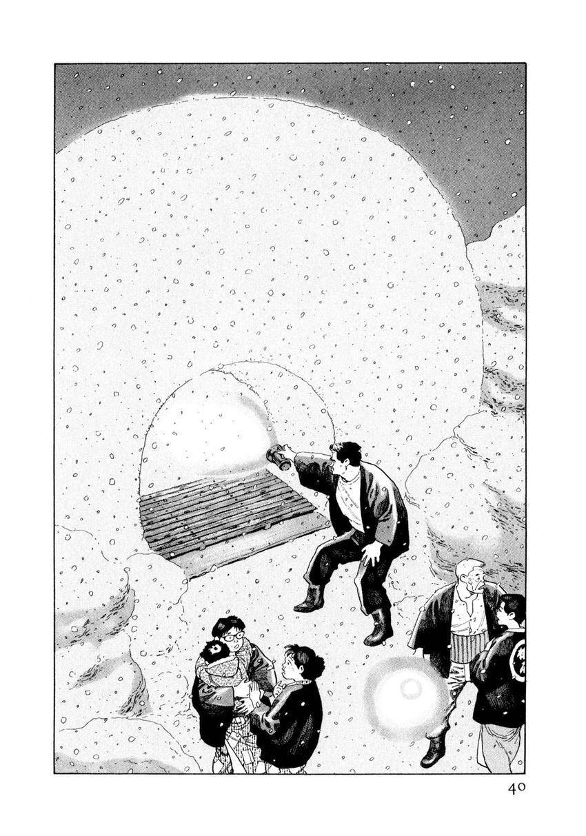 Read Yukemuri Sniper chapter 111 image 15 on Lezhin