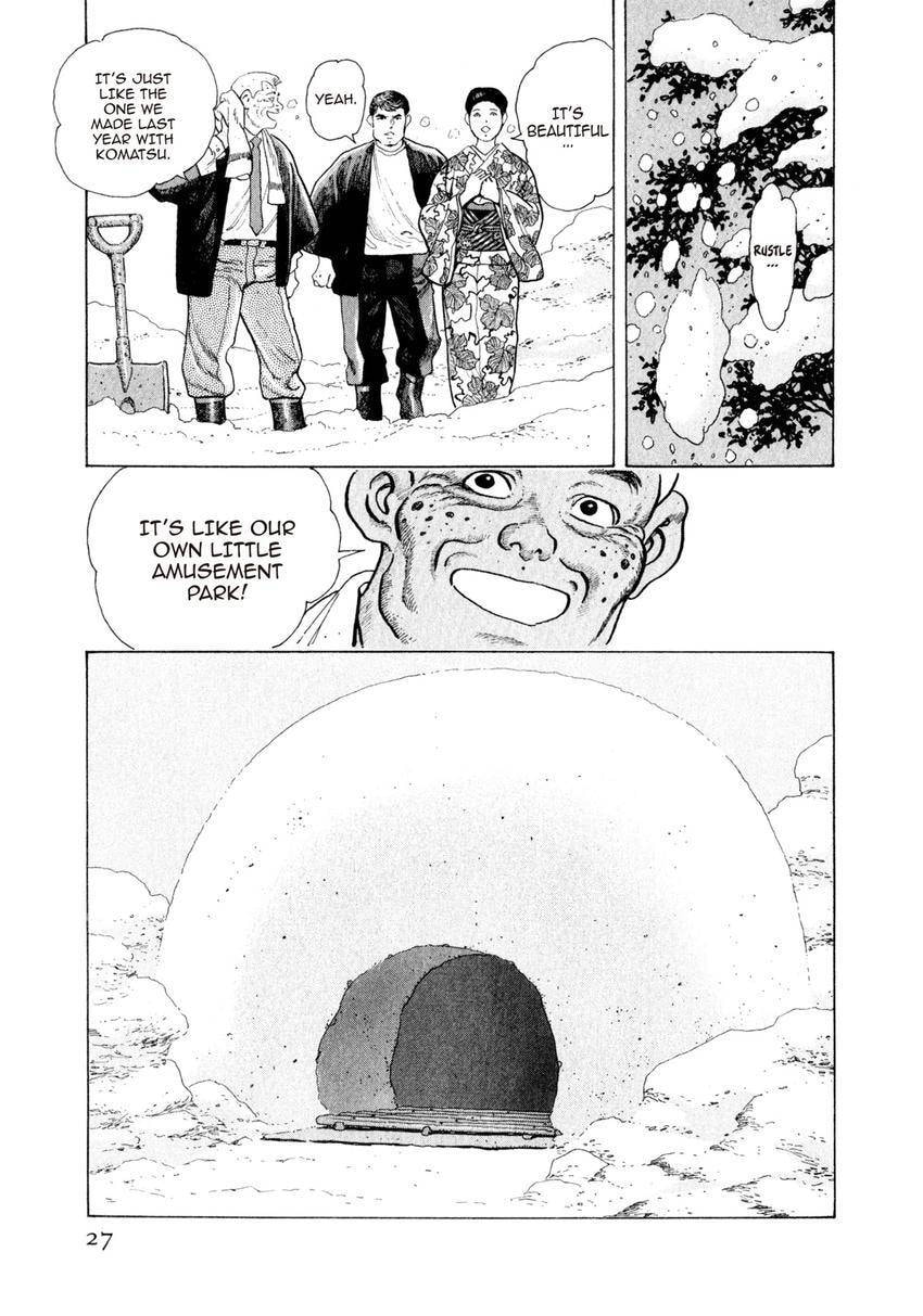 Read Yukemuri Sniper chapter 111 image 2 on Lezhin