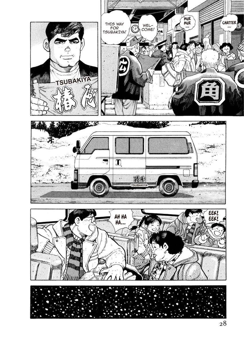Read Yukemuri Sniper chapter 111 image 3 on Lezhin