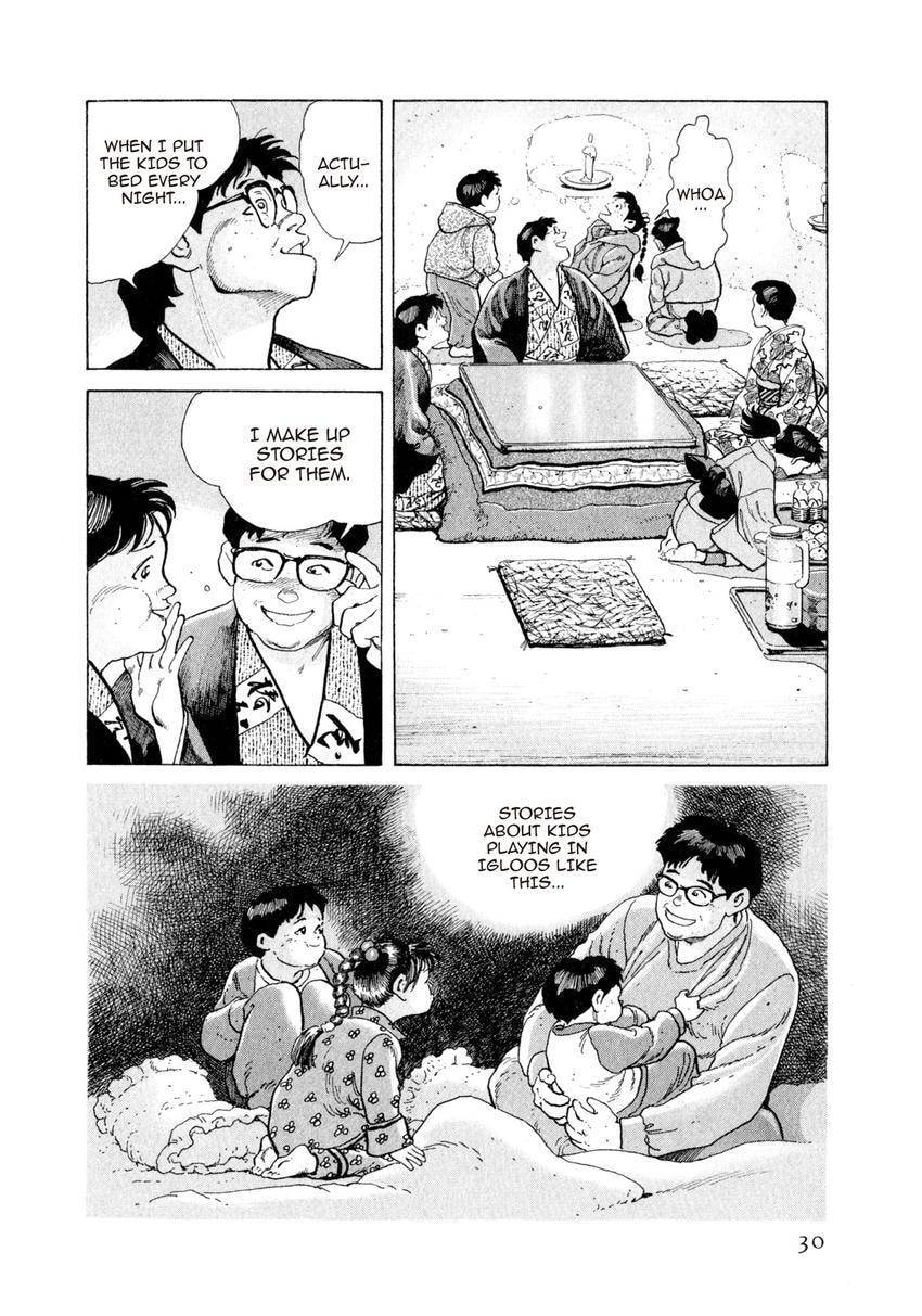 Read Yukemuri Sniper chapter 111 image 5 on Lezhin