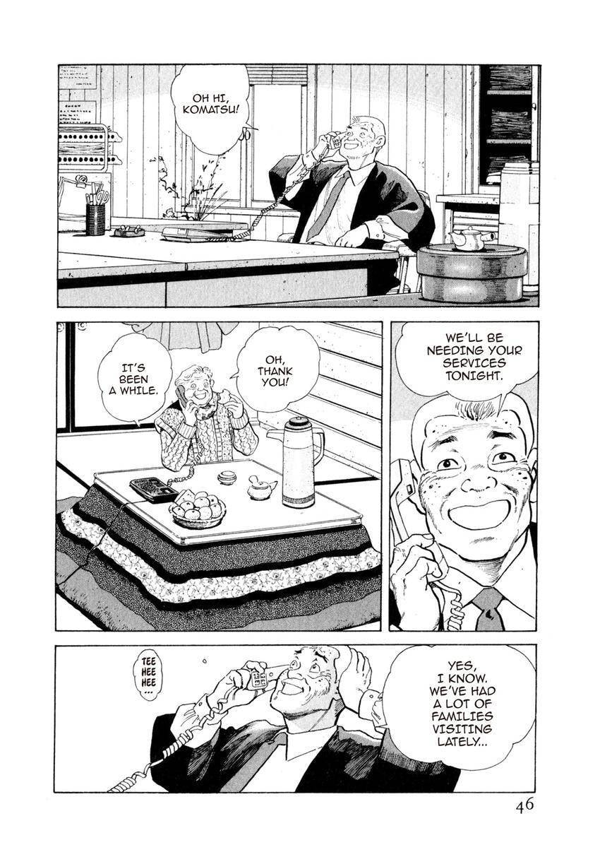 Read Yukemuri Sniper chapter 112 image 1 on Lezhin