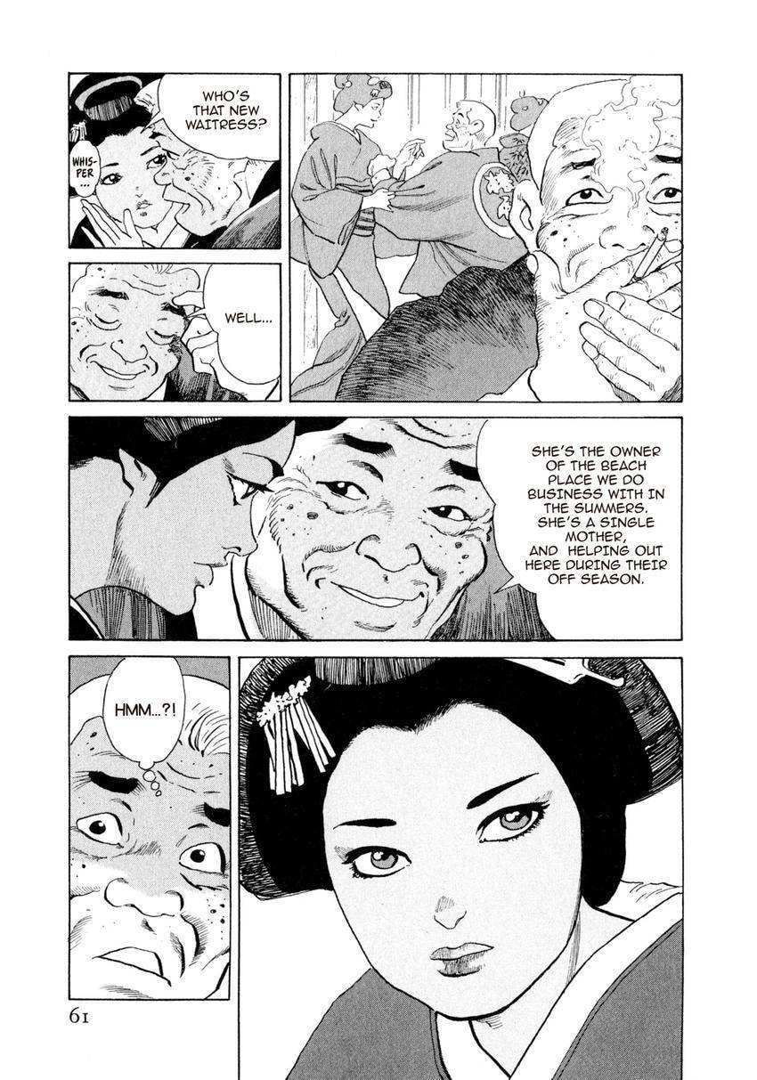 Read Yukemuri Sniper chapter 112 image 16 on Lezhin