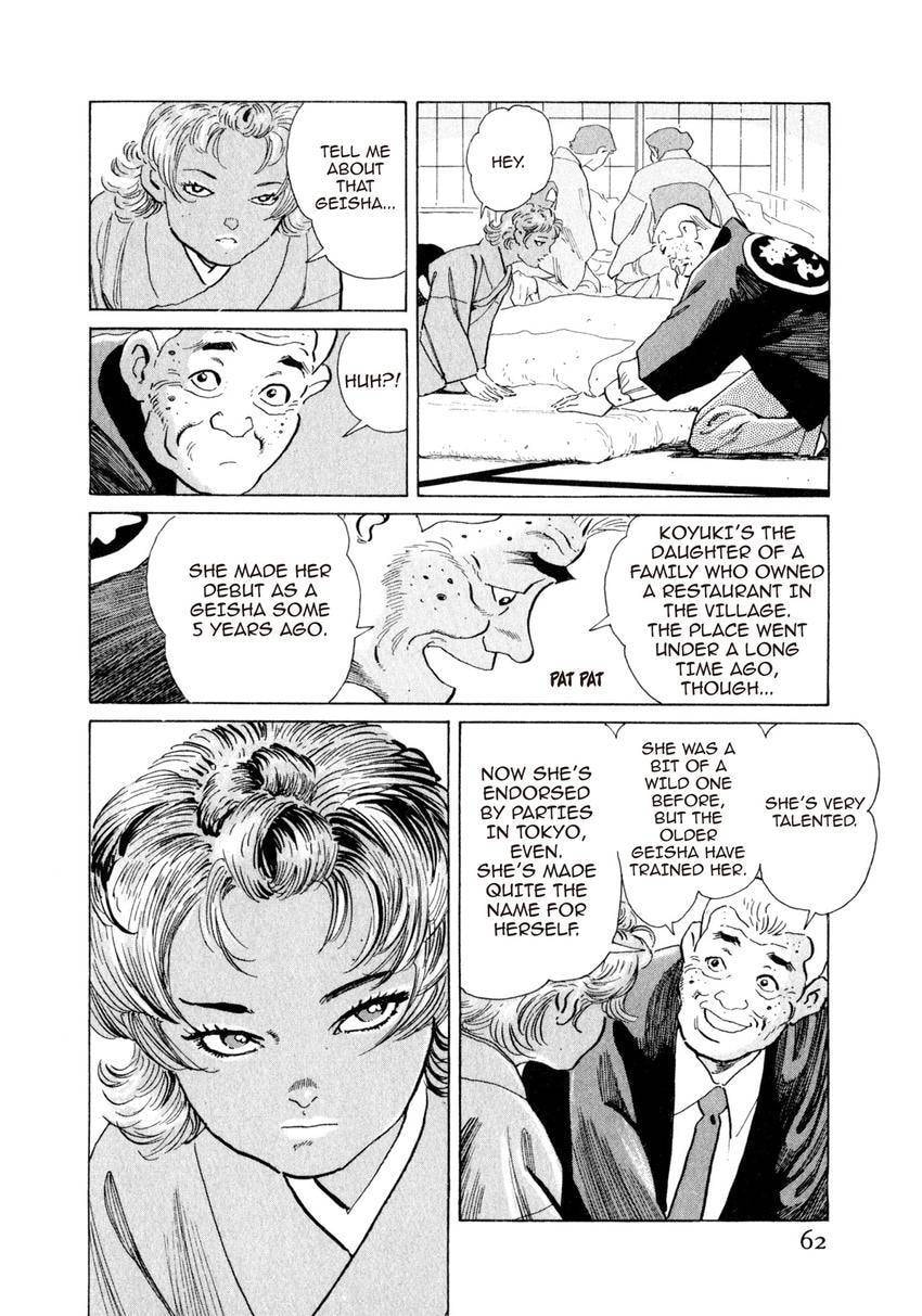 Read Yukemuri Sniper chapter 112 image 17 on Lezhin