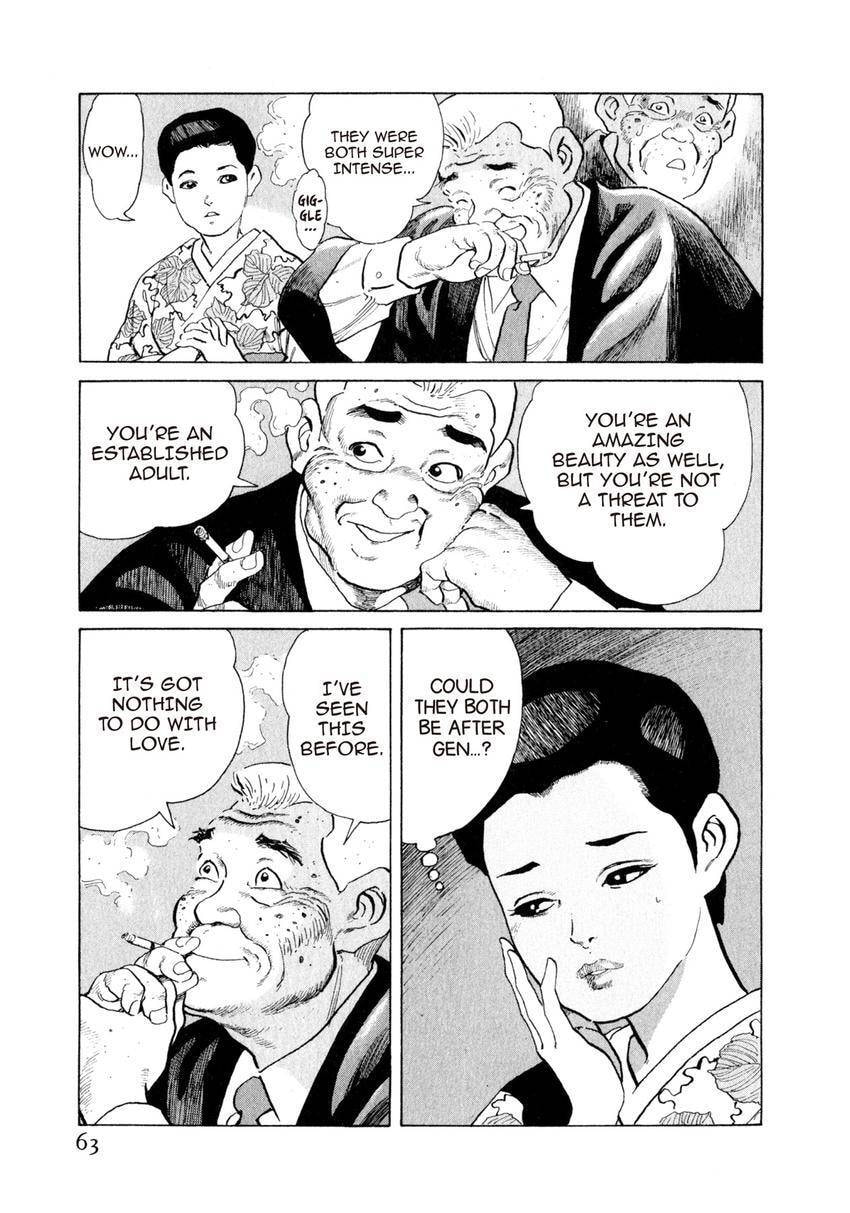 Read Yukemuri Sniper chapter 112 image 18 on Lezhin