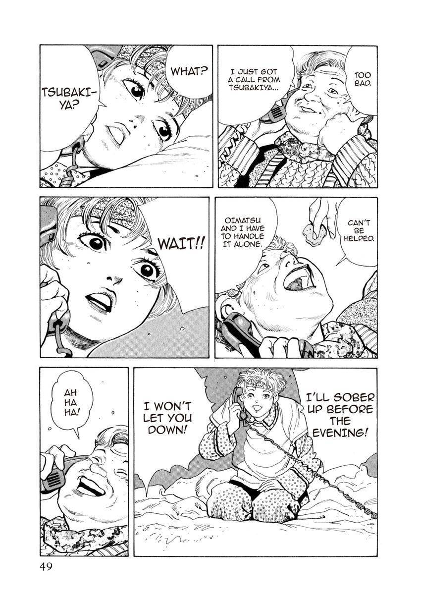 Read Yukemuri Sniper chapter 112 image 4 on Lezhin