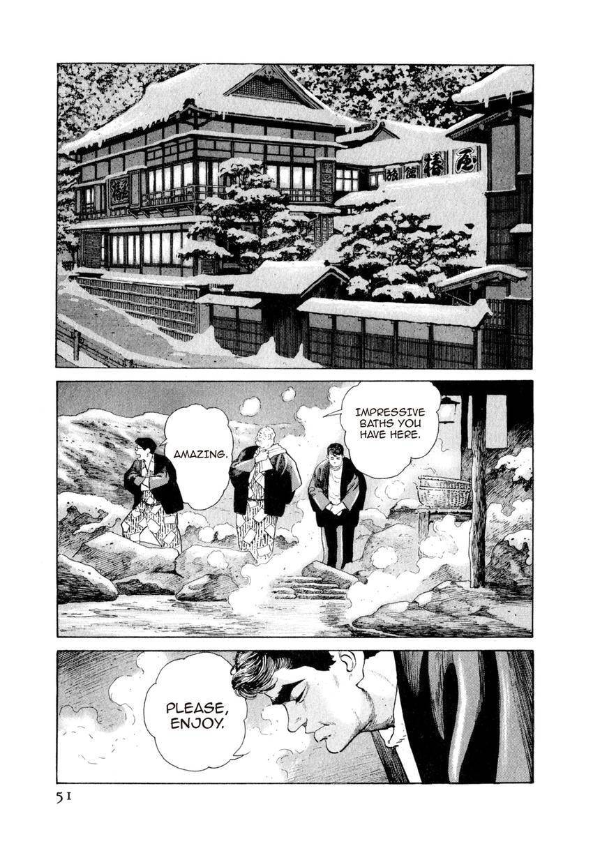 Read Yukemuri Sniper chapter 112 image 6 on Lezhin