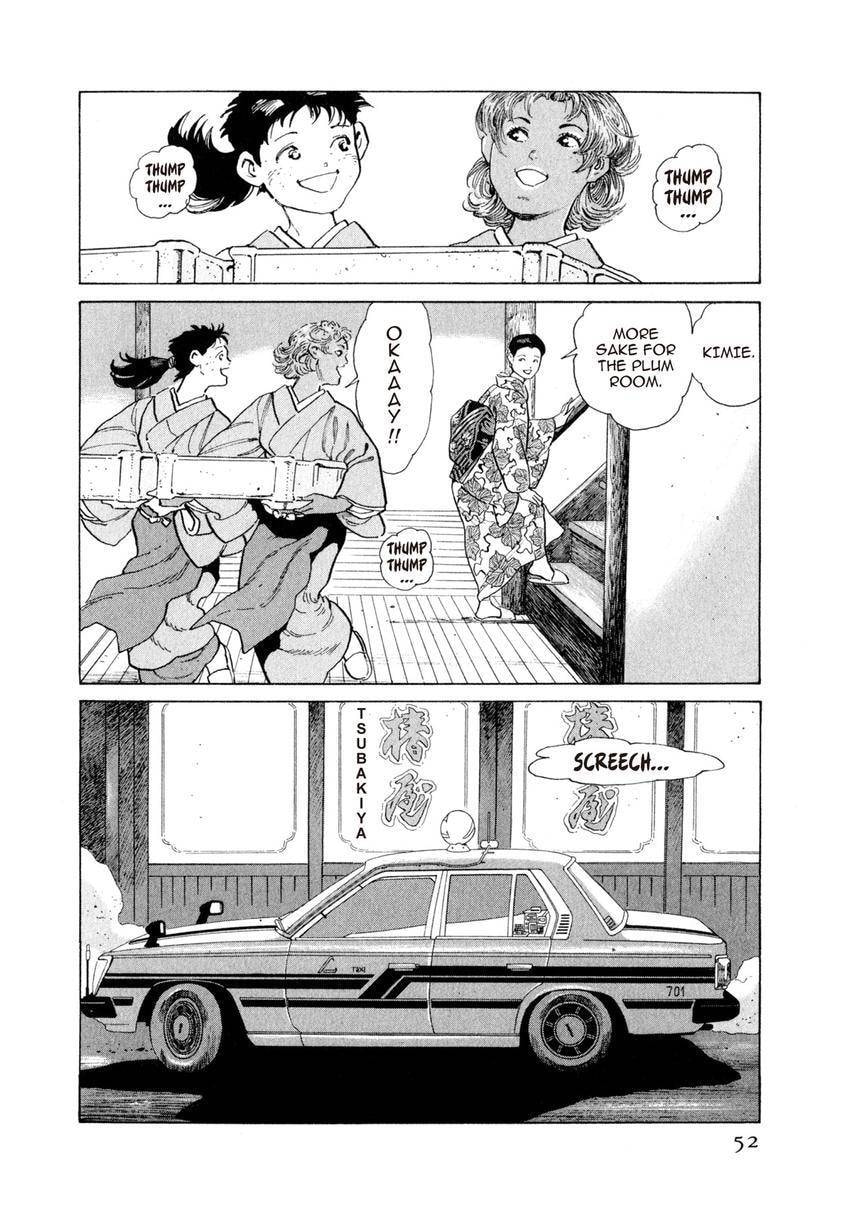 Read Yukemuri Sniper chapter 112 image 7 on Lezhin