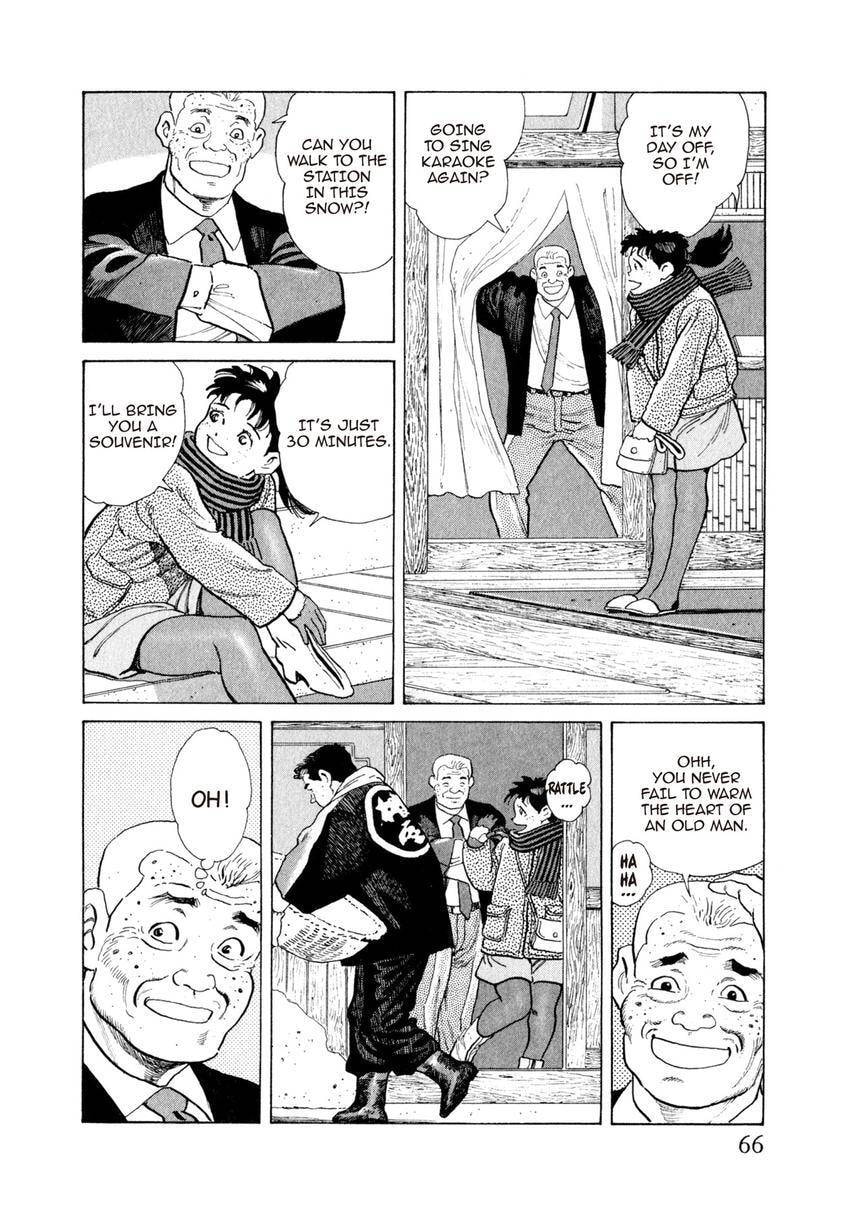 Read Yukemuri Sniper chapter 113 image 1 on Lezhin