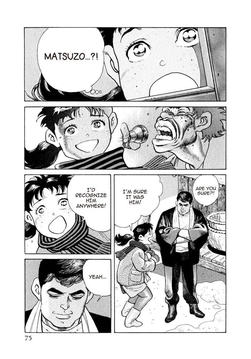Read Yukemuri Sniper chapter 113 image 10 on Lezhin