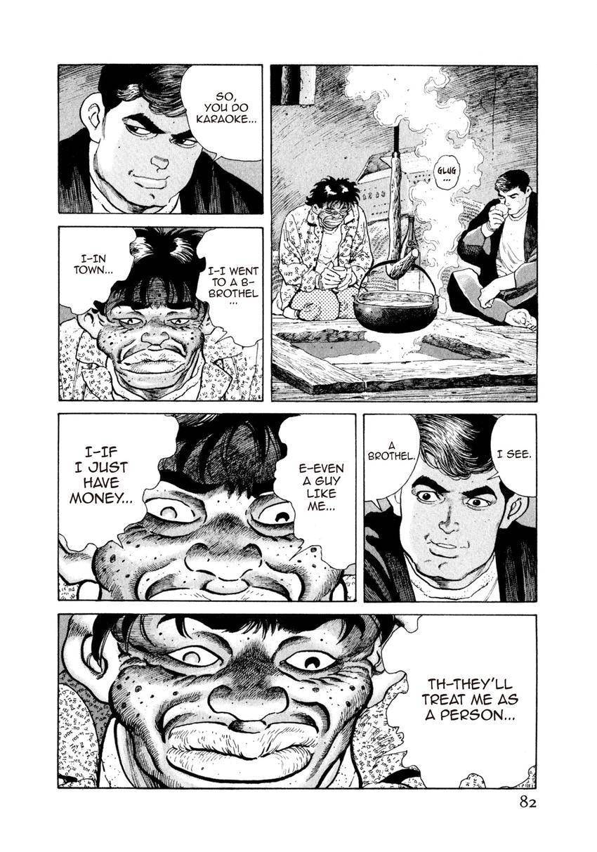 Read Yukemuri Sniper chapter 113 image 17 on Lezhin