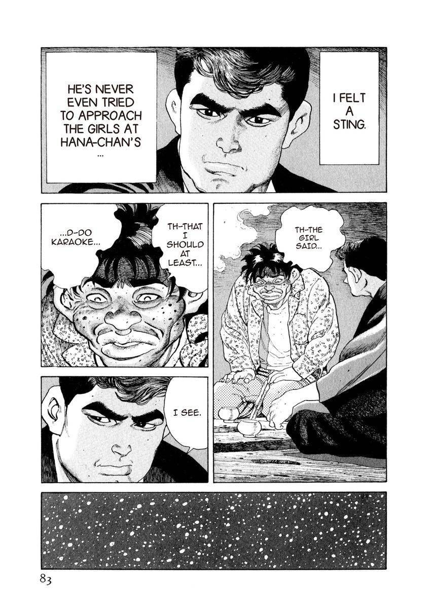 Read Yukemuri Sniper chapter 113 image 18 on Lezhin