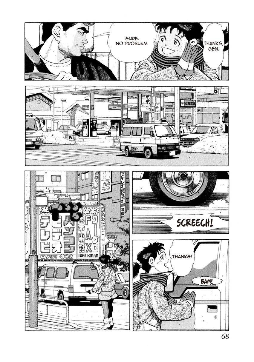Read Yukemuri Sniper chapter 113 image 3 on Lezhin