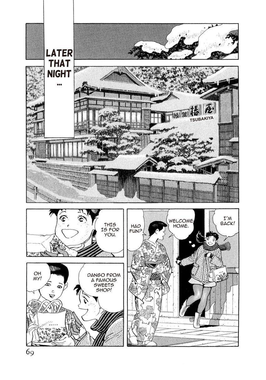 Read Yukemuri Sniper chapter 113 image 4 on Lezhin