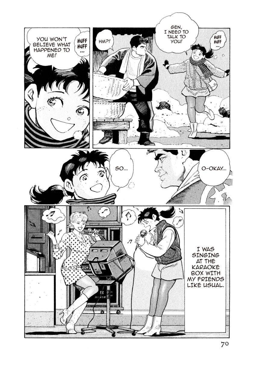 Read Yukemuri Sniper chapter 113 image 5 on Lezhin