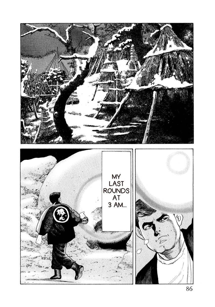 Read Yukemuri Sniper chapter 114 image 1 on Lezhin