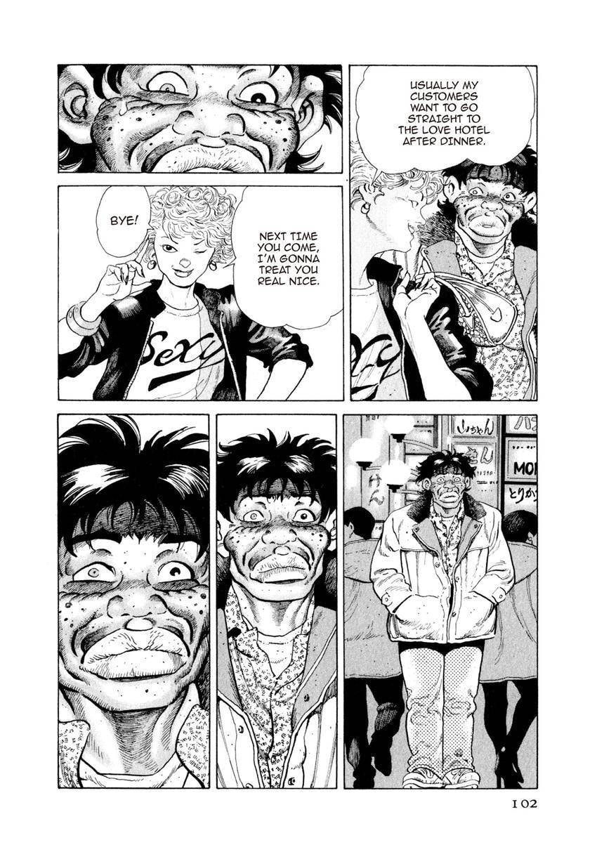 Read Yukemuri Sniper chapter 114 image 17 on Lezhin