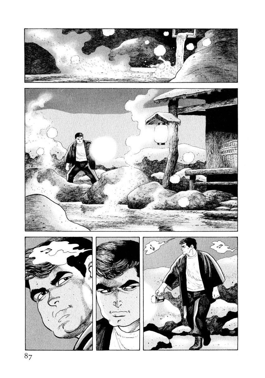 Read Yukemuri Sniper chapter 114 image 2 on Lezhin