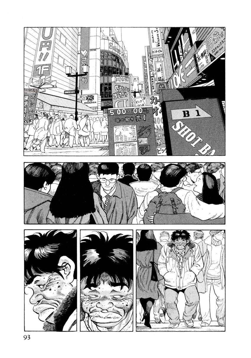 Read Yukemuri Sniper chapter 114 image 8 on Lezhin