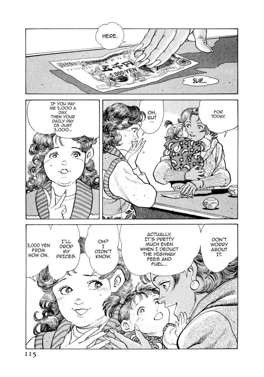 Read Yukemuri Sniper chapter 115 image 10 on Lezhin