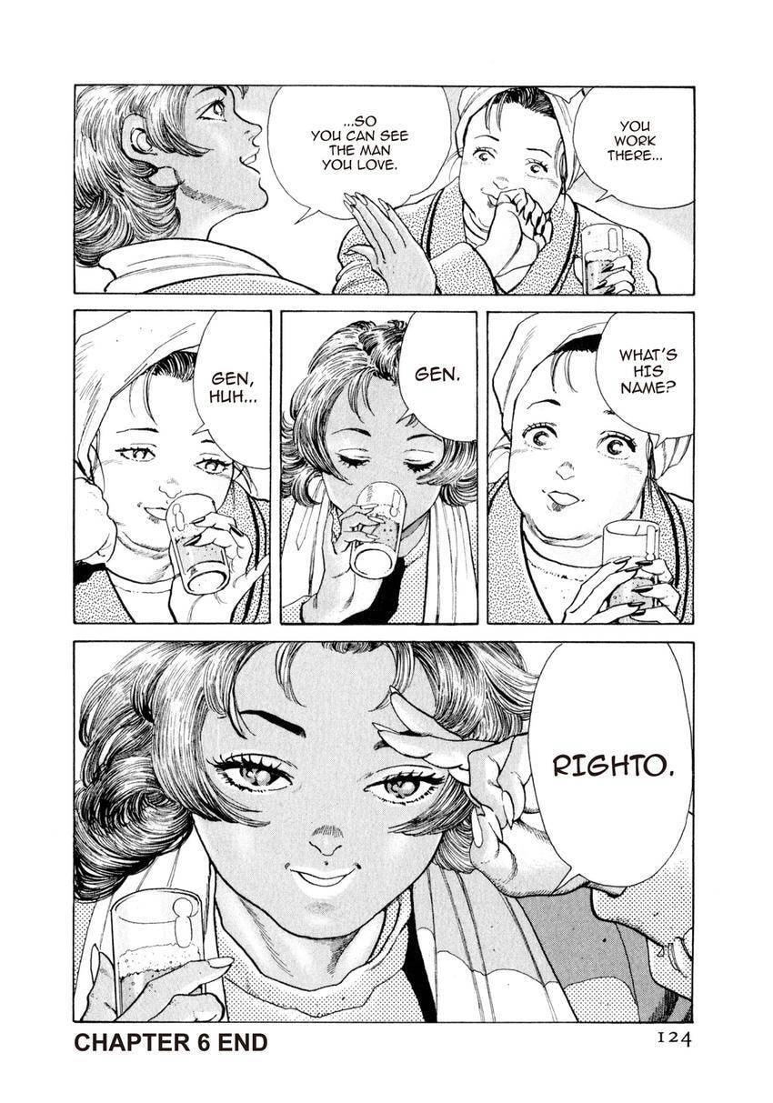 Read Yukemuri Sniper chapter 115 image 19 on Lezhin