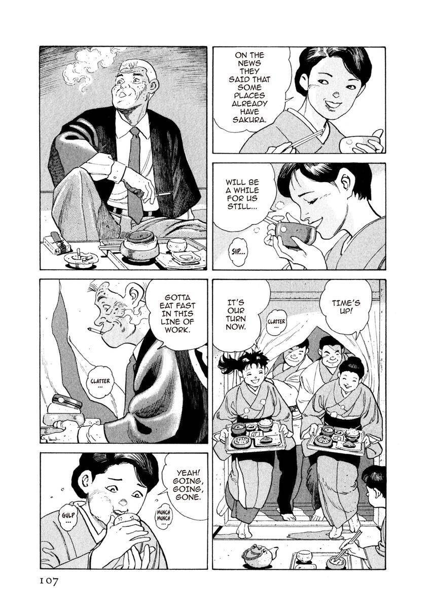 Read Yukemuri Sniper chapter 115 image 2 on Lezhin