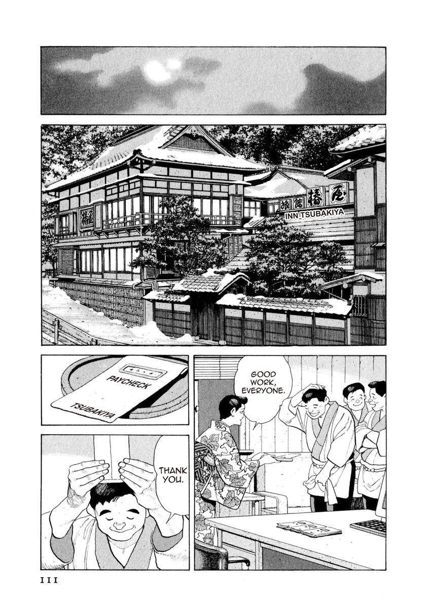 Read Yukemuri Sniper chapter 115 image 6 on Lezhin