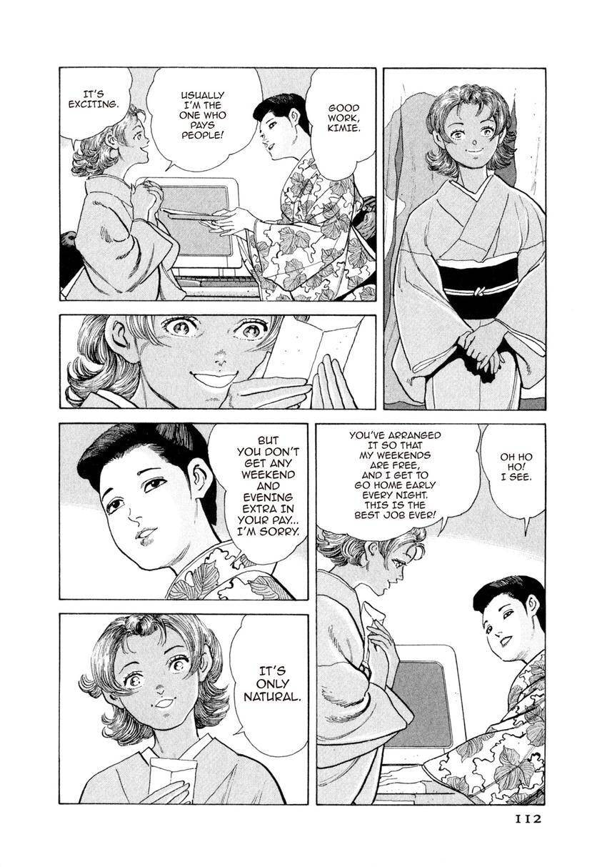 Read Yukemuri Sniper chapter 115 image 7 on Lezhin