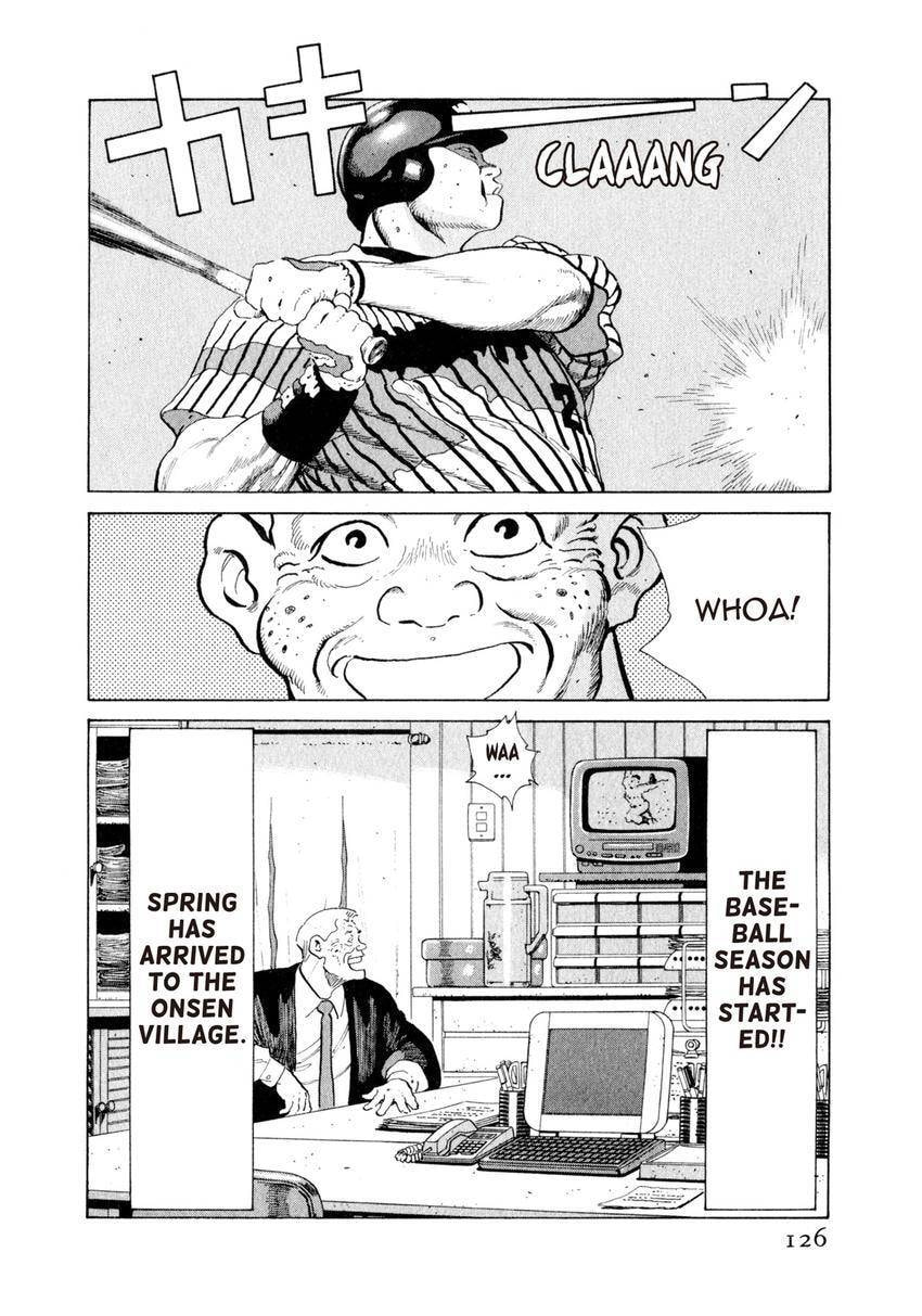 Read Yukemuri Sniper chapter 116 image 1 on Lezhin