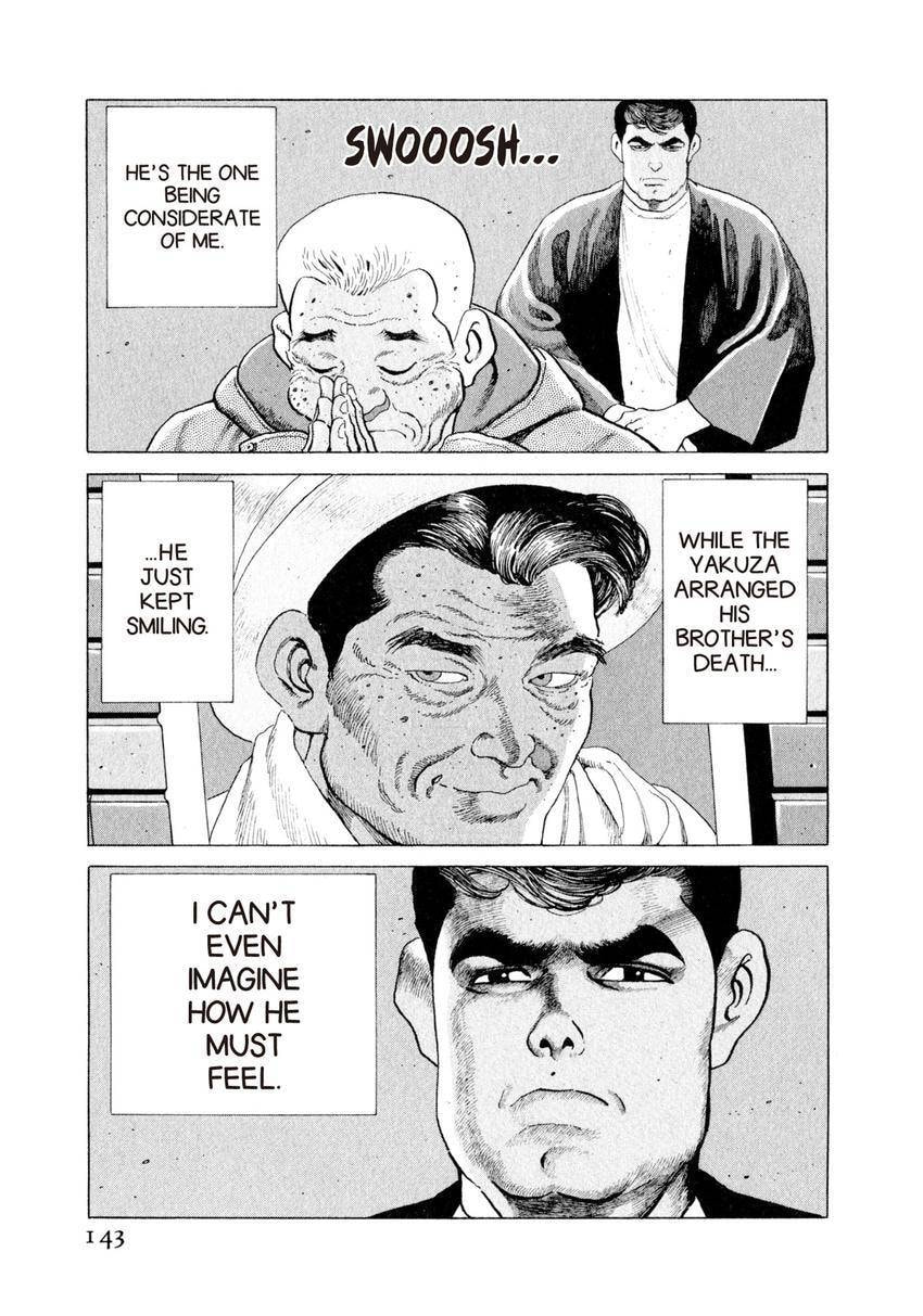 Read Yukemuri Sniper chapter 116 image 18 on Lezhin