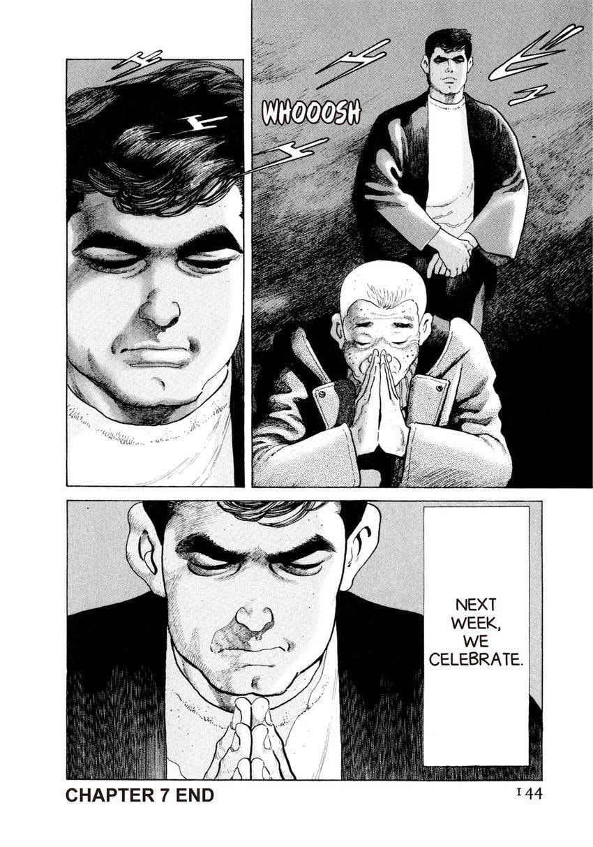 Read Yukemuri Sniper chapter 116 image 19 on Lezhin