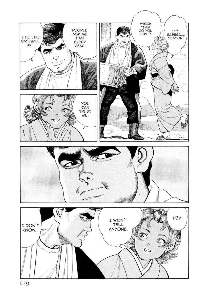 Read Yukemuri Sniper chapter 116 image 4 on Lezhin