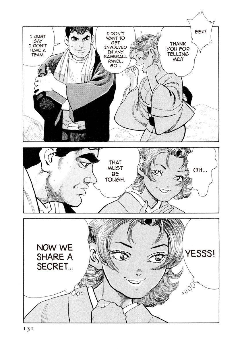 Read Yukemuri Sniper chapter 116 image 6 on Lezhin