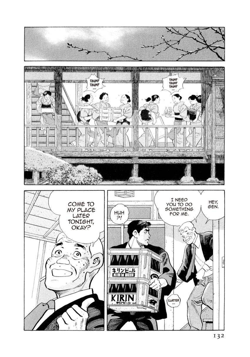 Read Yukemuri Sniper chapter 116 image 7 on Lezhin