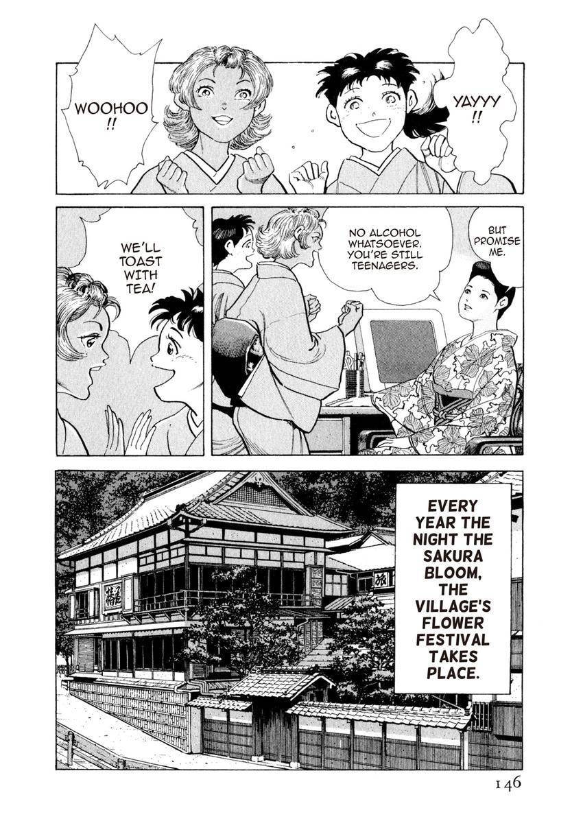 Read Yukemuri Sniper chapter 117 image 1 on Lezhin