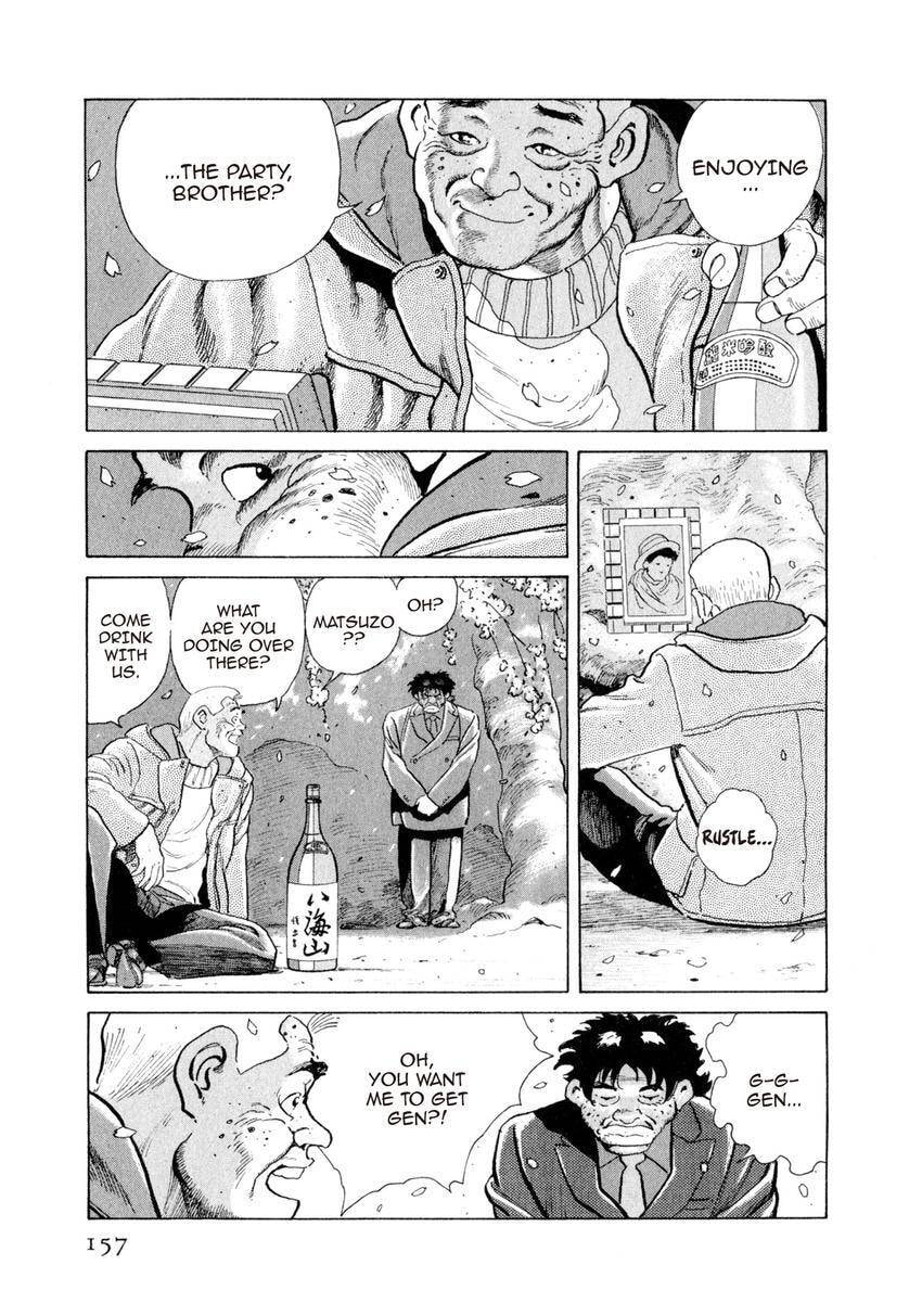 Read Yukemuri Sniper chapter 117 image 12 on Lezhin