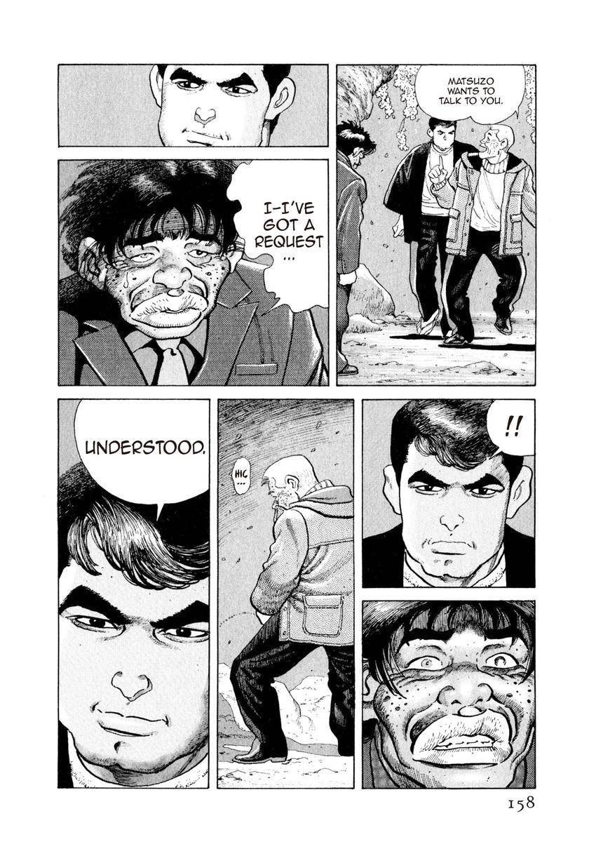 Read Yukemuri Sniper chapter 117 image 13 on Lezhin
