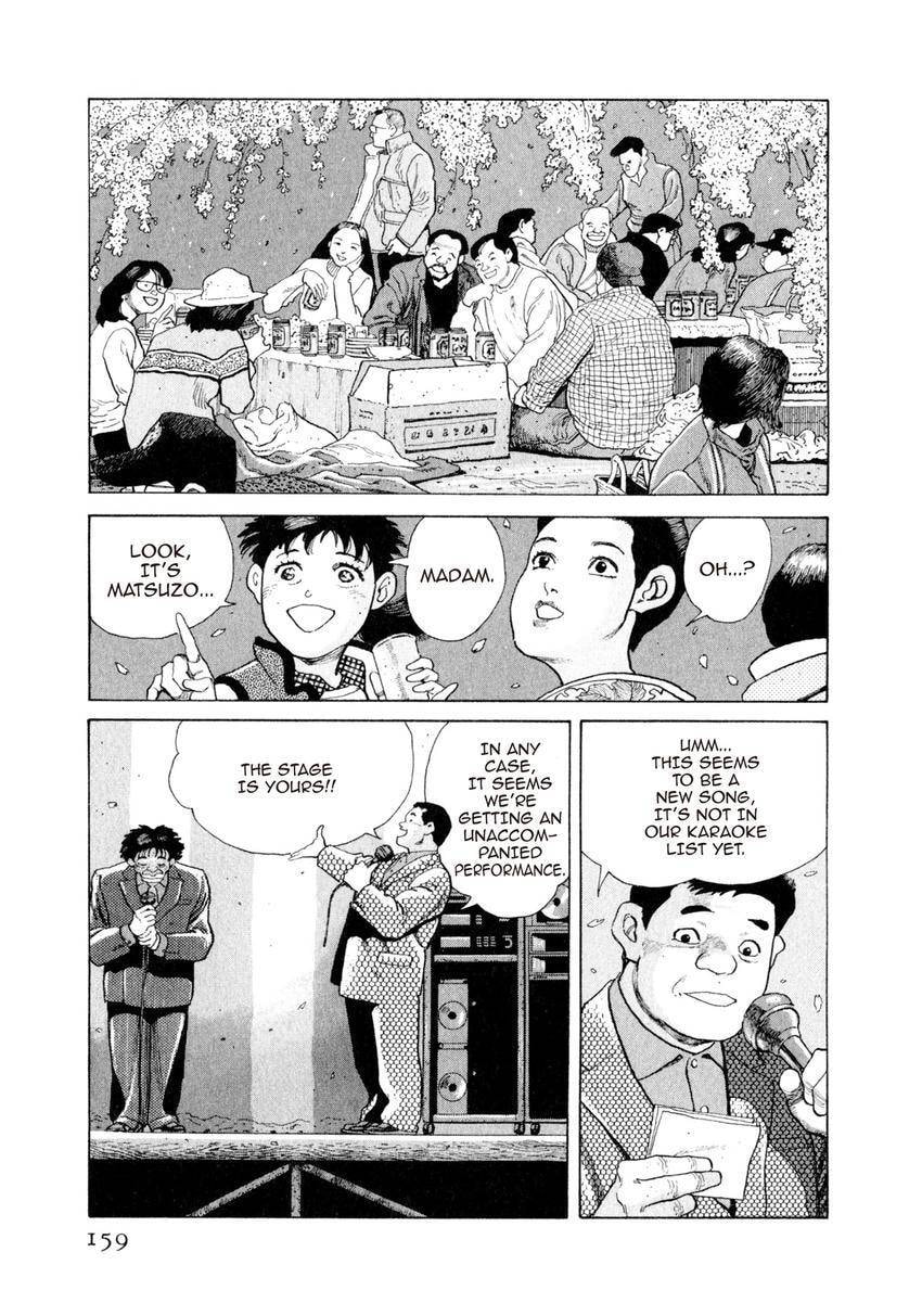 Read Yukemuri Sniper chapter 117 image 14 on Lezhin