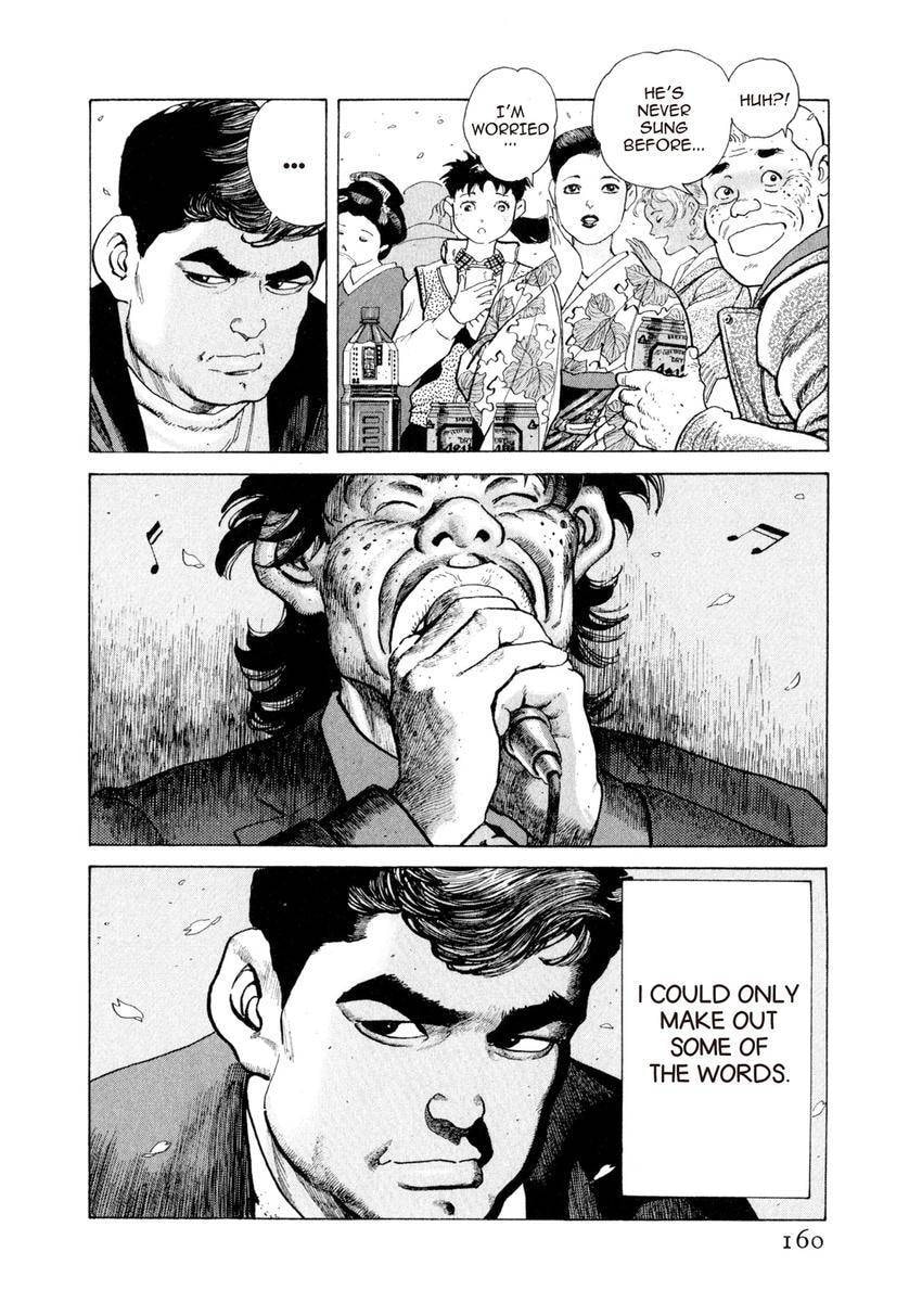Read Yukemuri Sniper chapter 117 image 15 on Lezhin