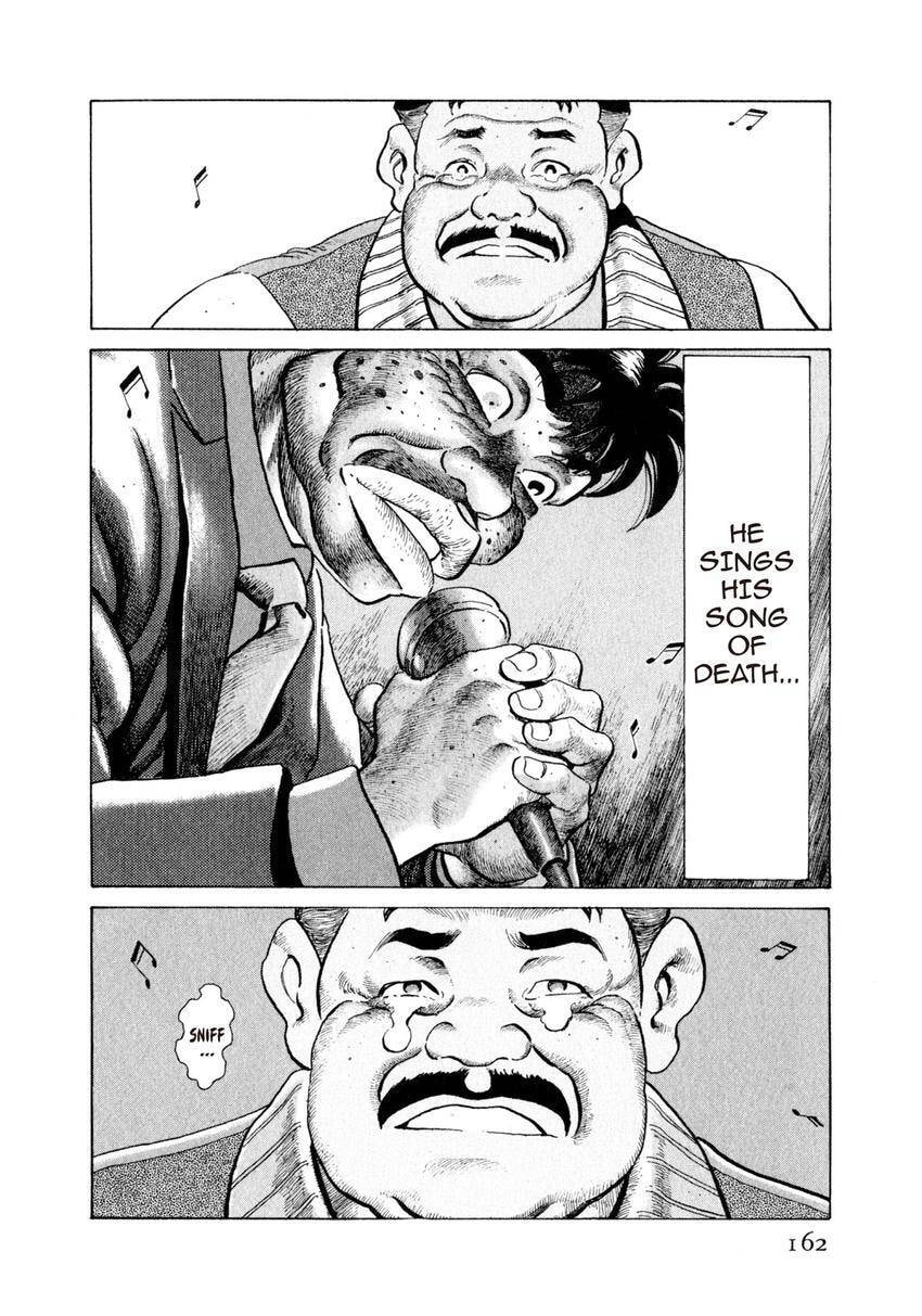 Read Yukemuri Sniper chapter 117 image 17 on Lezhin
