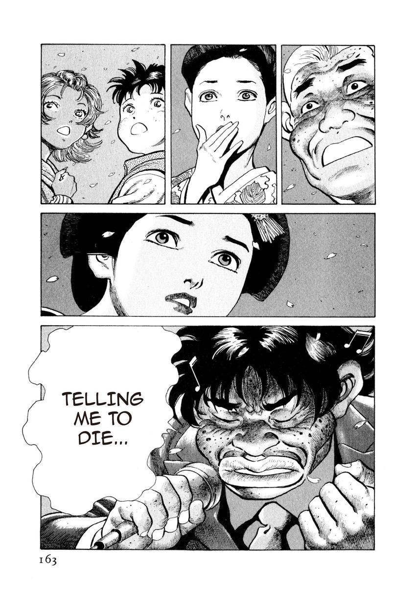 Read Yukemuri Sniper chapter 117 image 18 on Lezhin